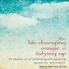 life changing magic of tidying up 100