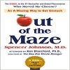 out of the maze 100