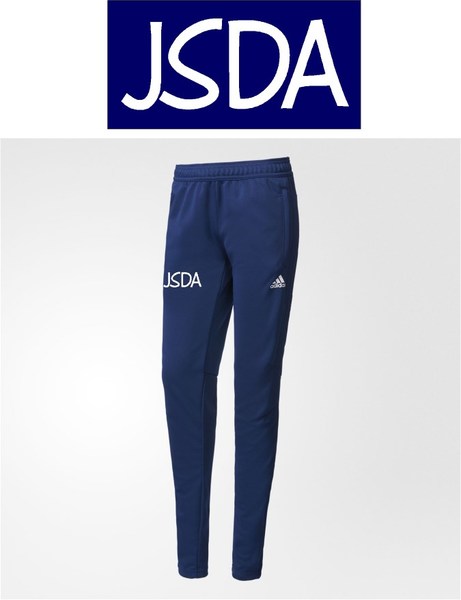 jsda WARMUP PANT