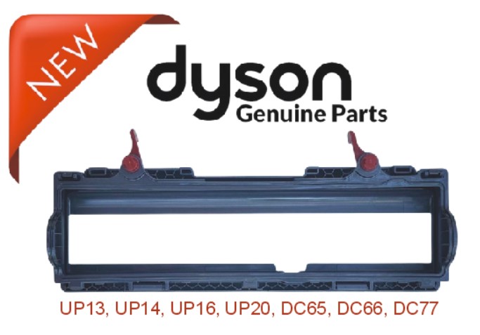 Bottom Plate, Soleplate Assembly, Dyson- UP13, UP14, UP16, UP20, DC65, DC66, DC77 with Red Lever Locks- New Multi-Surface Design*