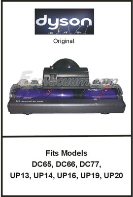 Nozzle, Motorized Brushroll Assembly, Dyson- DC41, DC65, DC66, DC77, UP13, UP14, UP16, UP19, UP20 Upright Multifloor Ball, Animal & More- New Multi-Surface Design