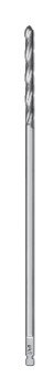 Drill Bit SQC 3 flute 4.5mm 195mm/45mm